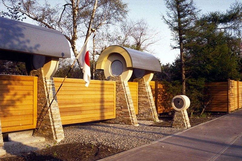 The Entry Fence