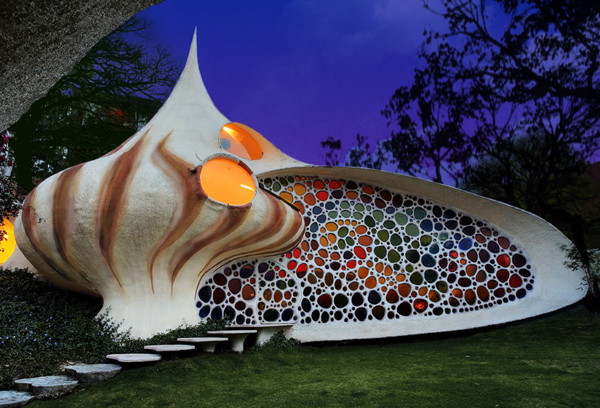 The Nautilus House
