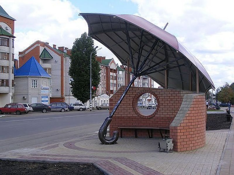 Here’s a piece of functional street art. What do you think of this bus stop?