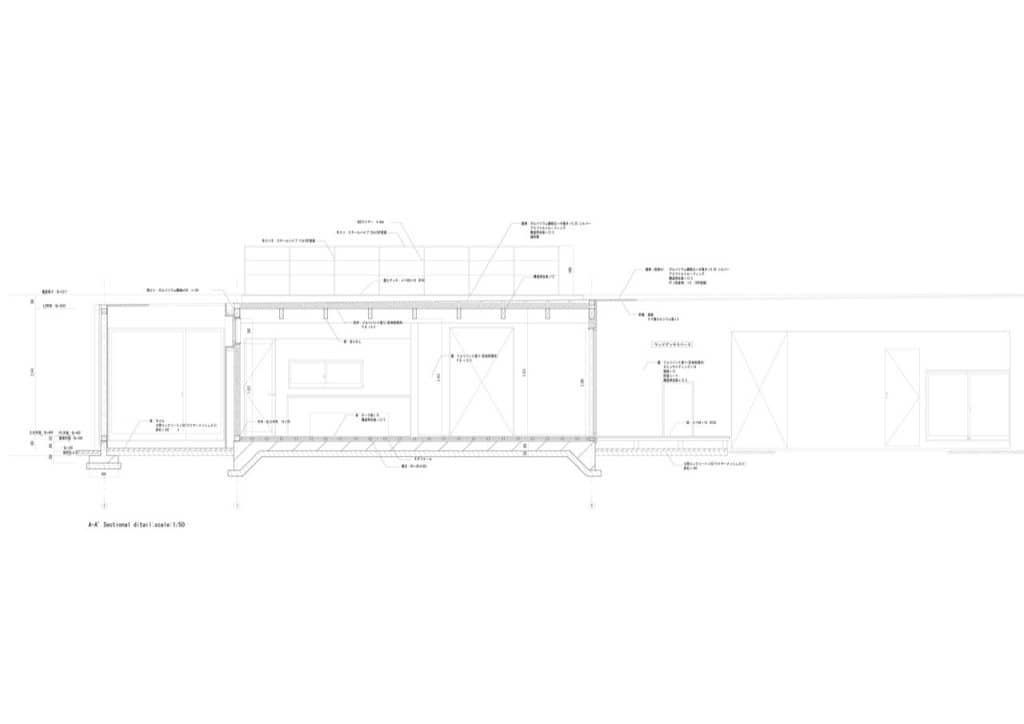 Section A-A