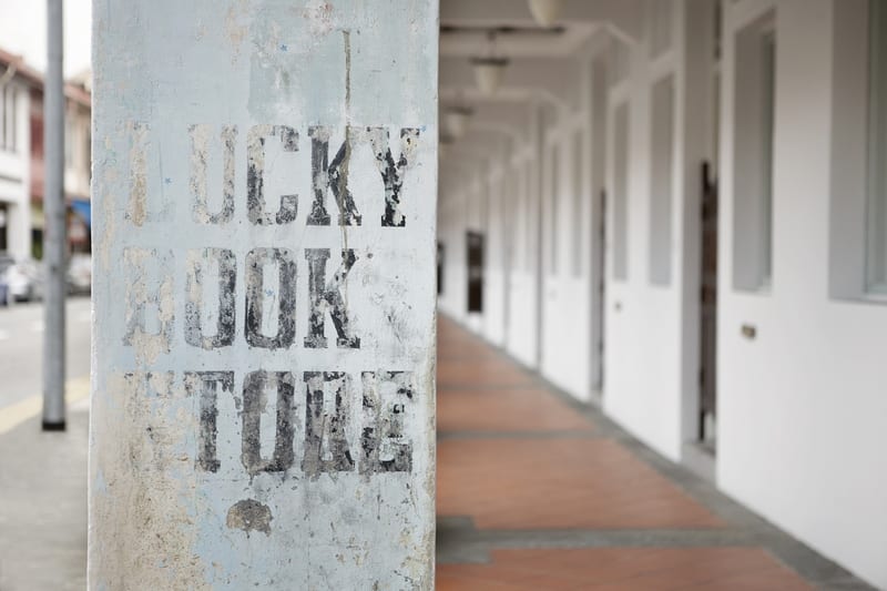 Lucky Shophouse - Singapore