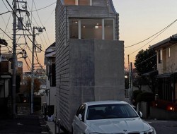 Tiny Tokyo home - Shibuya profile complete with off-street parking